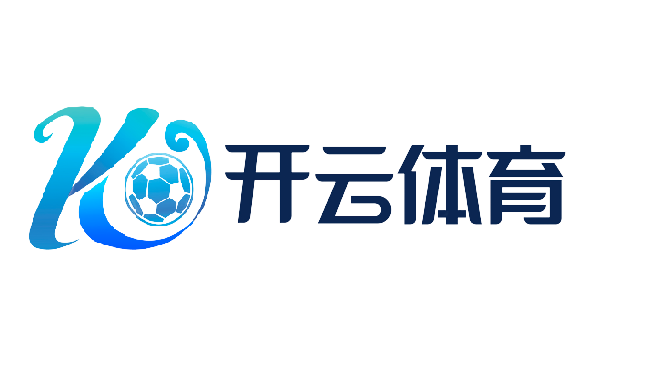 开云·体育(中国)官方网站_KAIYUN SPORTS